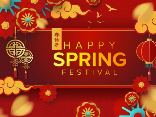 العطل | إكسسوارات Xifei تتمنى لكم عيد ربيع سعيد (السنة الصينية الجديدة)!