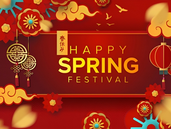 العطل | إكسسوارات Xifei تتمنى لكم عيد ربيع سعيد (السنة الصينية الجديدة)!